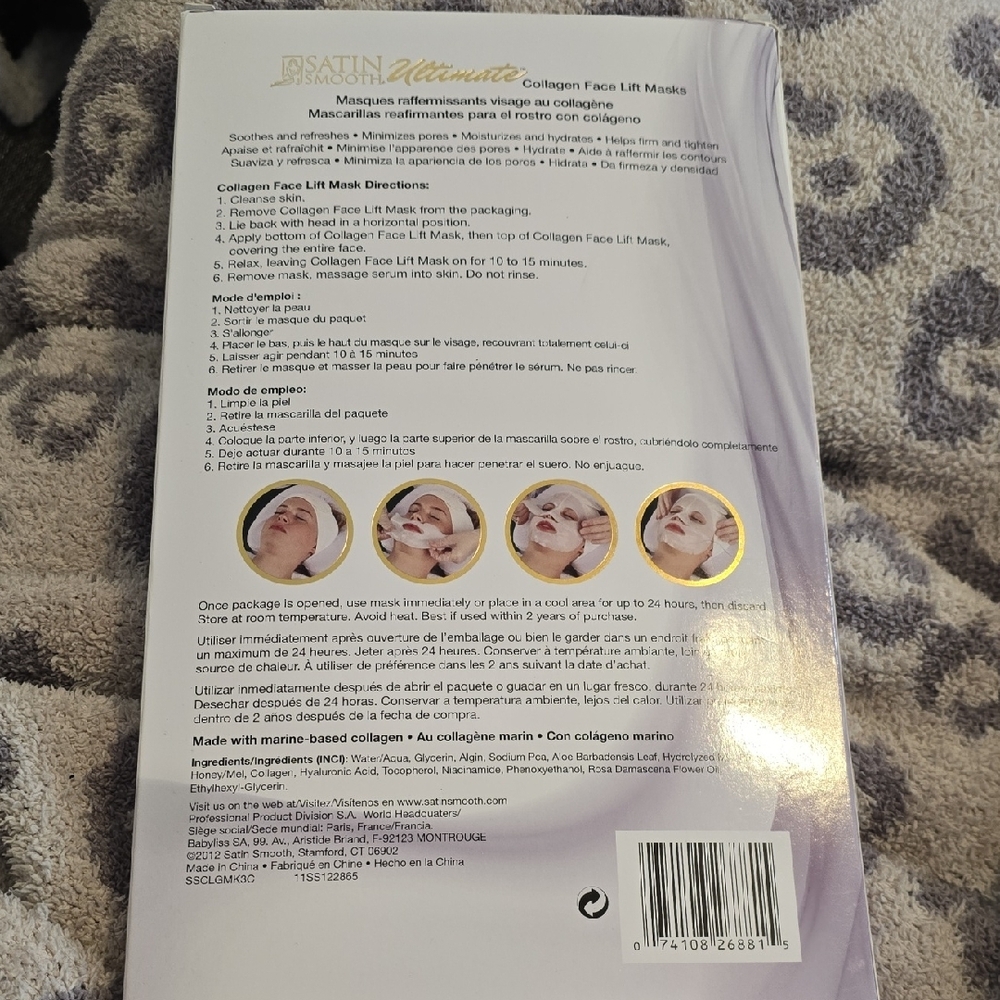 Satin Smooth Ultimate Collagen Face Lift Masks - Picture 3 of 5